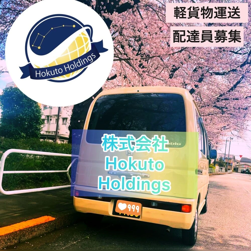画像1489