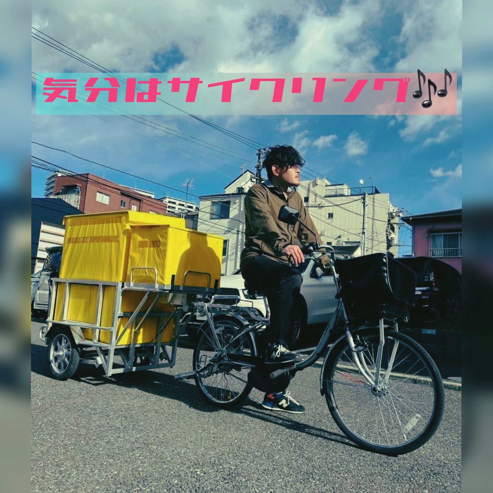【大人気案件長野県へ進出！】